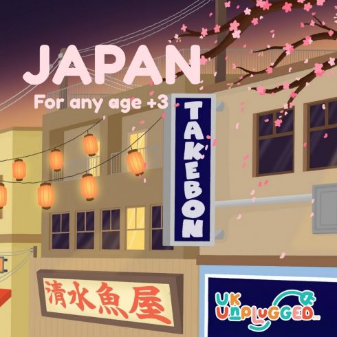 Cartoon image of a street in Japan at night with lanterns and food shops giving off a glow